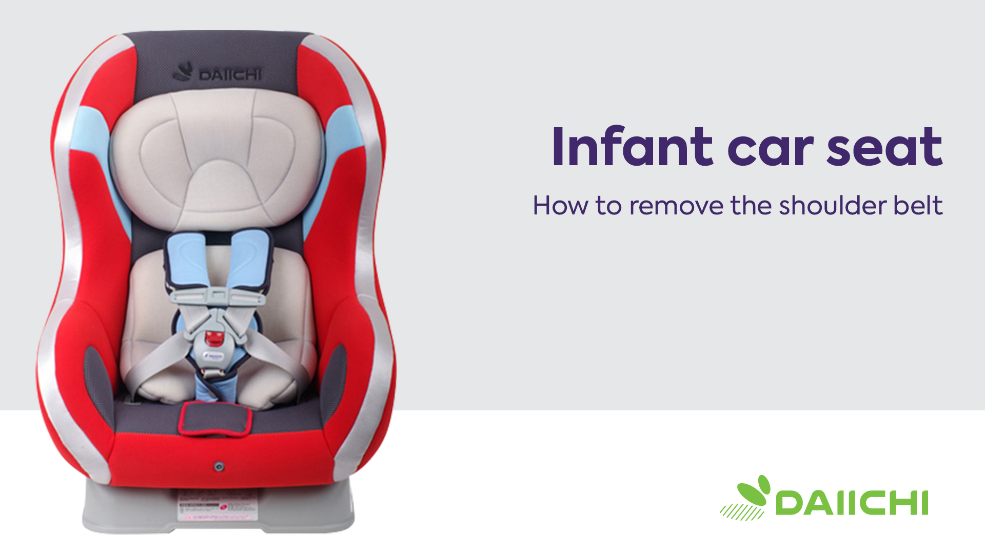 How to remove the Infant car seat shoulde..