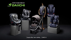 DAIICHI Company introduction